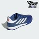 阿迪达斯正品 男子足球鞋 COPA 2.3 IE4904 PURE Adidas