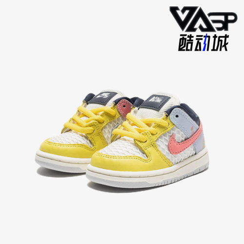 耐克正品小童运动休闲鞋