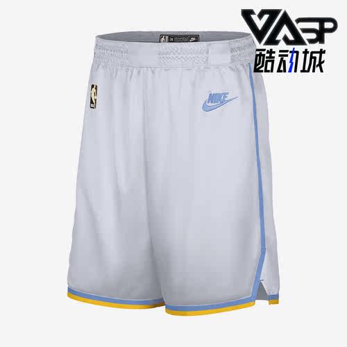 Nike/耐克休闲训练篮球运动短裤