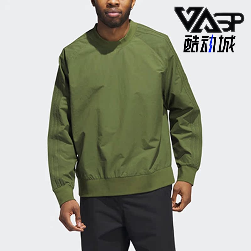 Adidas/阿迪达斯情侣圆领卫衣