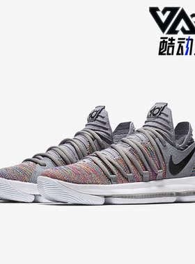 Nike/耐克正品KD 10男子耐磨实战训练运动篮球鞋897816-900