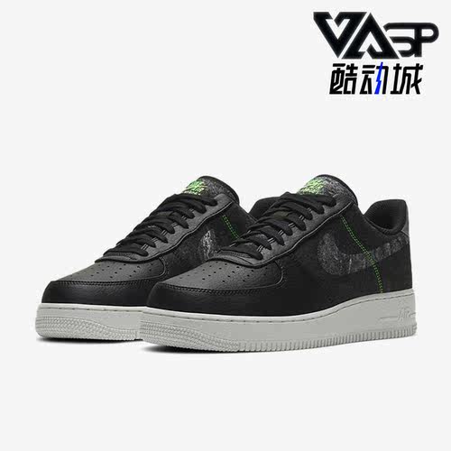 Nike/耐克正品Air Force 1男子轻便休闲百搭板鞋CV1698-001