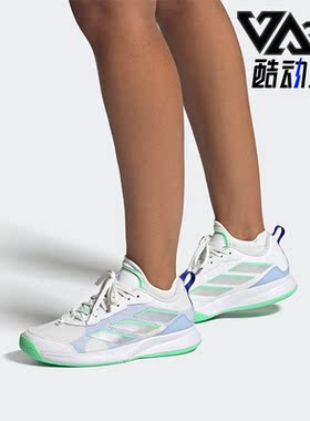 Adidas/阿迪达斯正品AvaFlash新款女子透气网球运动鞋HP5272