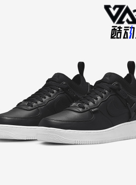 Nike/耐克正品Air Force 1男鞋机能风运动休闲鞋DQ7558-002