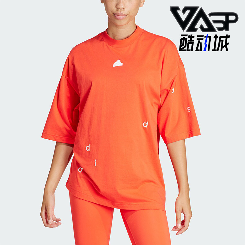 阿迪达斯女士短袖圆领宽松T恤