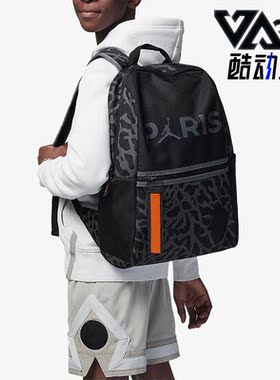 Nike/耐克正品JORDAN儿童时尚经典运动双肩背包FV2496-010
