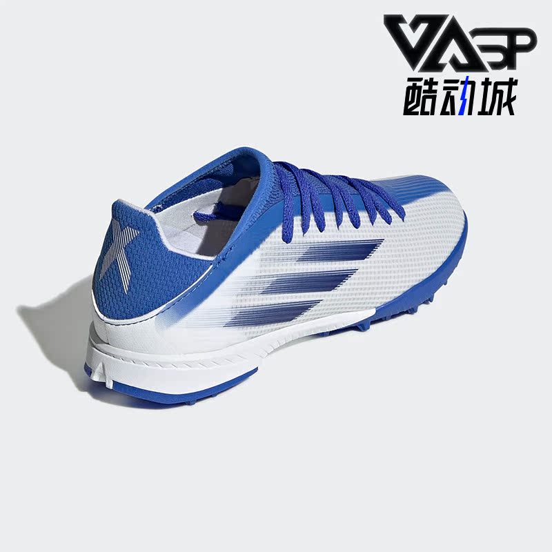 Adidas/阿迪达斯儿童足球鞋