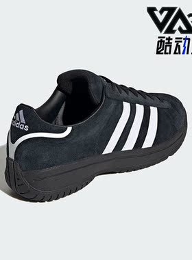 Adidas/阿迪达斯正品三叶草CAMPUS LOW男女时尚休闲鞋IF5902