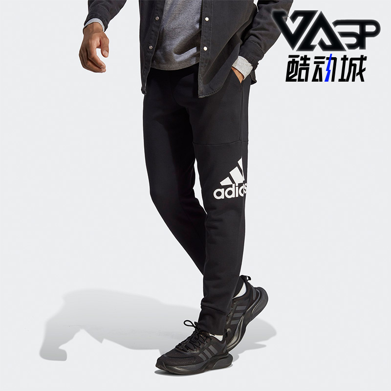 Adidas/阿迪达斯男子针织长裤