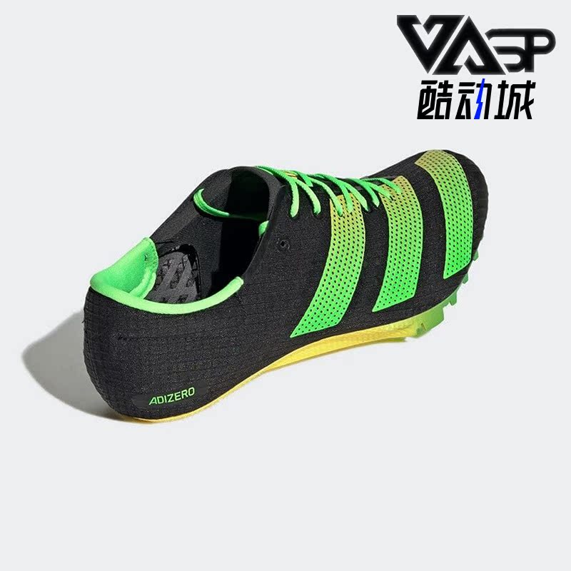 阿迪达斯官男女通用跑步钉鞋