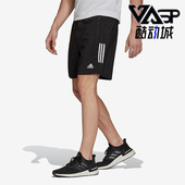 阿迪达斯正品 T365 SHORT Adidas 男子透气运动健身透气短裤 HK9549