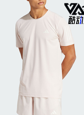 Adidas/阿迪达斯正品OTR B TEE 男士跑步运动休闲短袖T恤IN1514