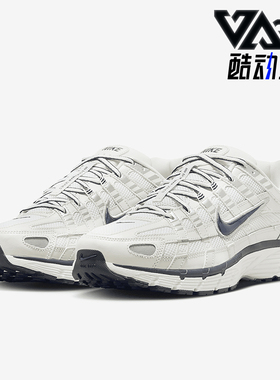 Nike/耐克正品P-6000 男士复古轻便舒适休闲运动鞋CD6404-018