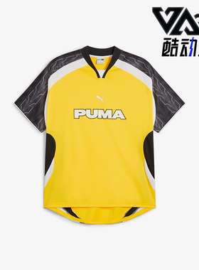 Puma/彪马正品夏季新款男女时尚复古运动休闲足球服627936-68
