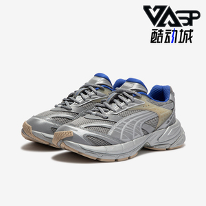 Puma/彪马正品新款男女款复古透气运动休闲鞋390753-01