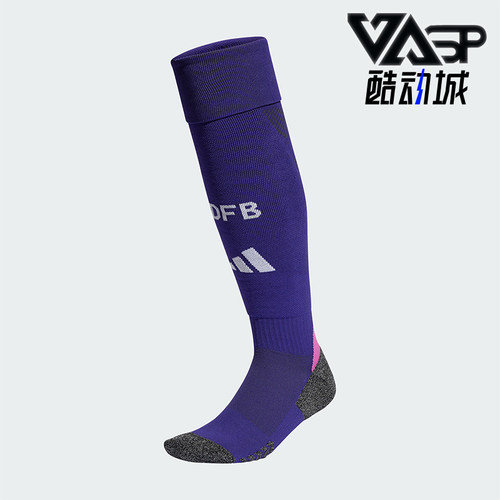 阿迪达斯德国队球迷版足球运动袜