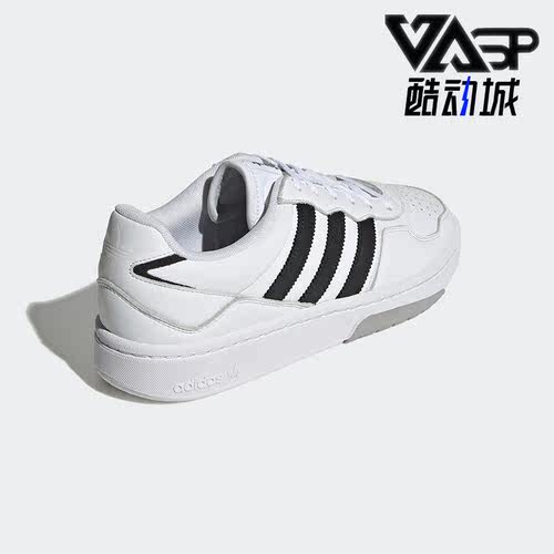 阿迪达斯男女透明果冻底板鞋