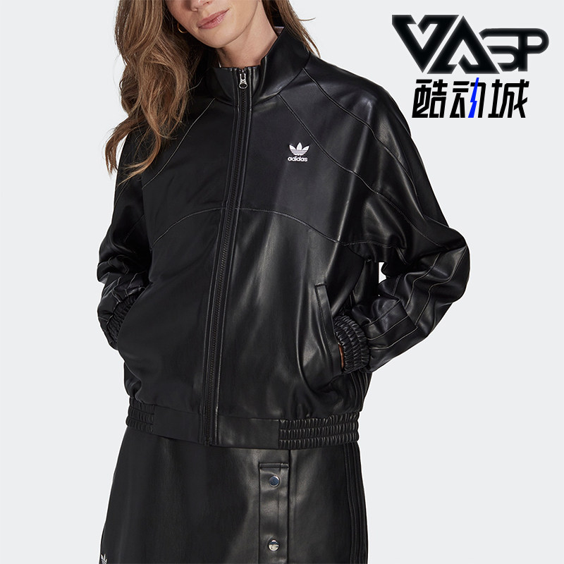 Adidas/阿迪达斯女士皮衣夹克