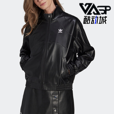 Adidas/阿迪达斯女士皮衣夹克