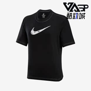 Nike/耐克正品2023夏季新款女子时尚简约运动休闲短袖T恤DQ3231