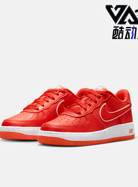 Nike/耐克正品新款AIR FORCE 1女子GS大童运动休闲板鞋DX5805-600