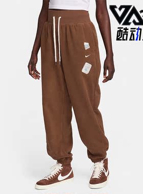 Nike/耐克正品秋季新款女士宽松休闲运动针织长裤FD5502-259
