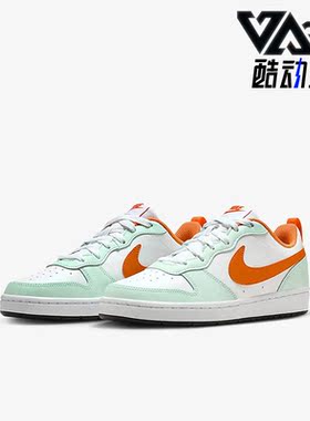 Nike/耐克正品Court BoroughGS女子大童运动休闲鞋FN3687-181
