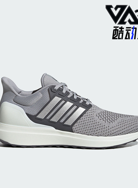 Adidas/阿迪达斯正品UBOUNCE DNA男士低帮运动跑步鞋IG6003