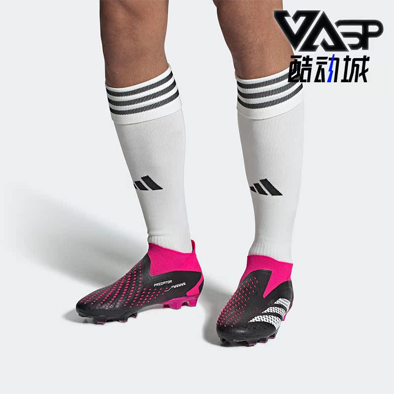 阿迪达斯男子运动足球鞋