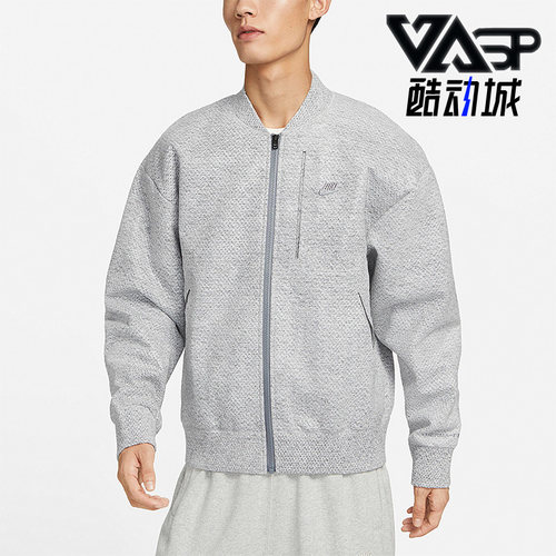 耐克男子运动休闲夹克外套