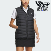 女士上衣立领保暖羽绒马甲外套HZ6035 冬新款 Adidas 阿迪达斯正品