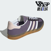 运动板鞋 Adidas IE2956 INDOOR 女士经典 阿迪达斯正品 GAZELLE