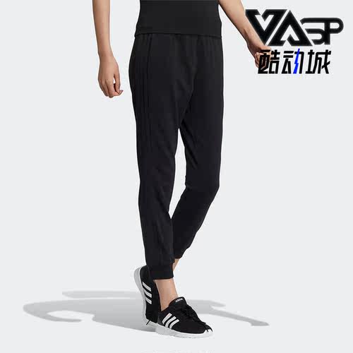 阿迪达斯女子运动长裤
