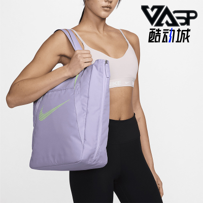 Nike/耐克男女同款托特包
