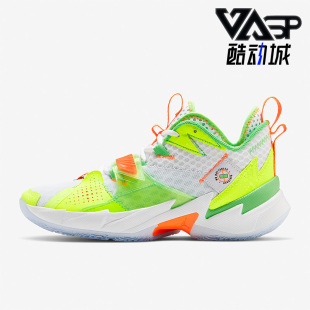 威少3代缓震实战篮球鞋 Nike 耐克正品 JORDAN男士 100 CZ3616