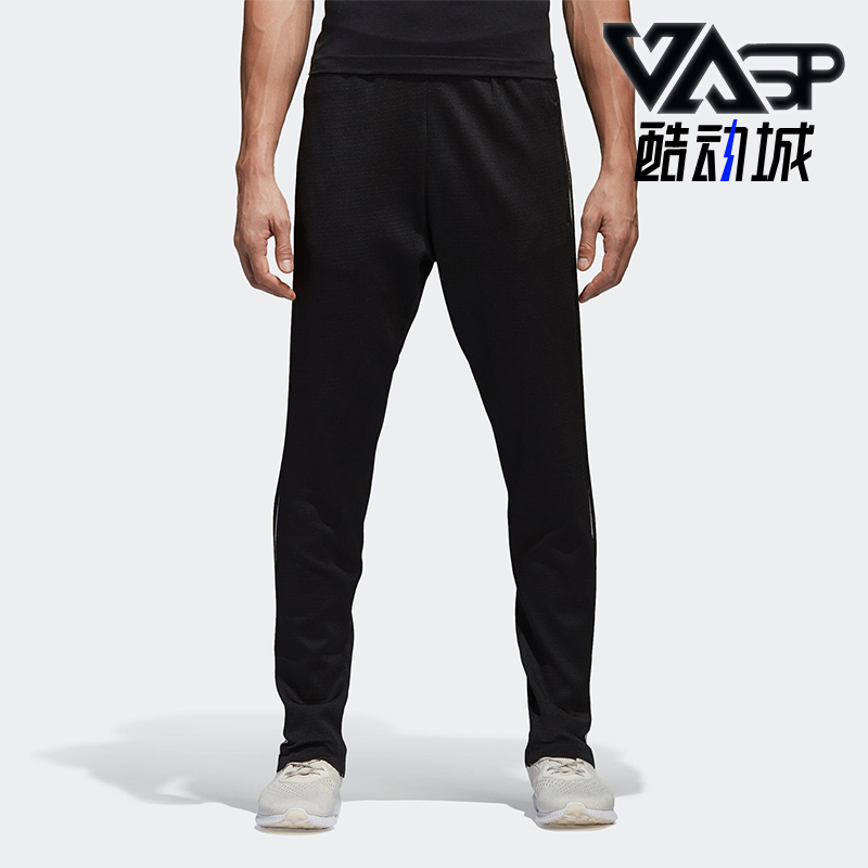 Adidas/阿迪达斯男士针织长裤