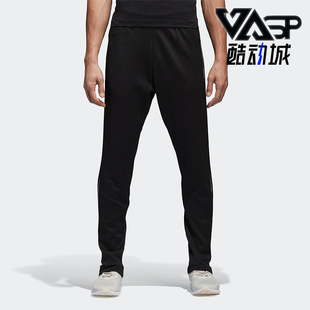 CG2129 Adidas 男士 针织长裤 Striker 阿迪达斯正品