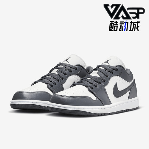 Nike/耐克女士轻盈缓震休闲板鞋