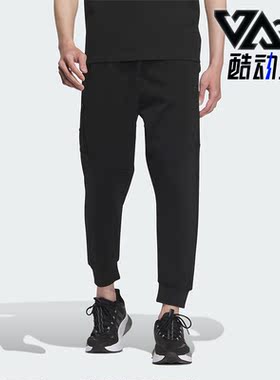 Adidas/阿迪达斯正品秋季新款男士针织束脚运动休闲裤IP4919