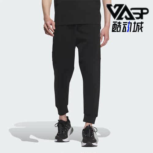 Adidas/阿迪达斯男士运动裤