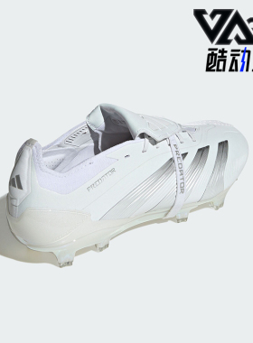 Adidas/阿迪达斯正品新款男女FG长钉足球运动鞋IE1811