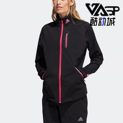 阿迪达斯女子运动夹克