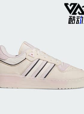 Adidas/阿迪达斯正品RIVALRY LOW 86女子运动低帮休闲鞋FZ6319