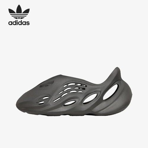 阿迪达斯男女运动休闲鞋