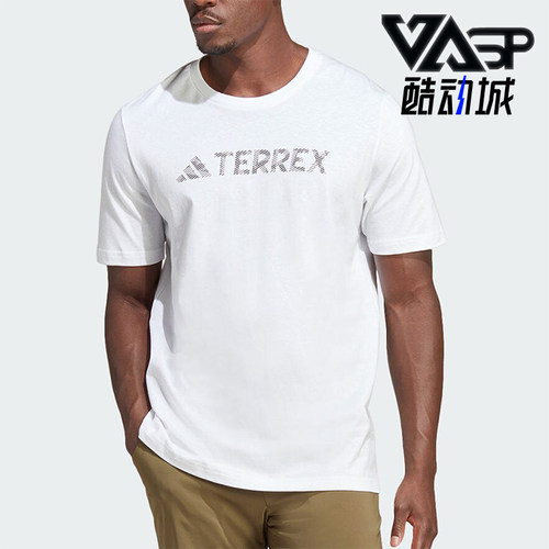 阿迪达斯男士户外运动短袖