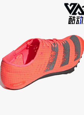 Adidas/阿迪达斯正品Adizero Finesse男女运动跑步鞋EG6173