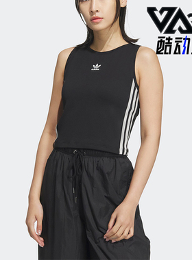Adidas/阿迪达斯正品3S PAD TANK女士二合一运动背心JI6860