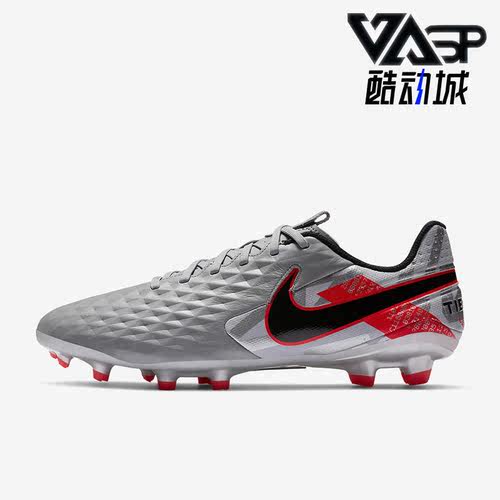 耐克运动训练男子低帮足球鞋