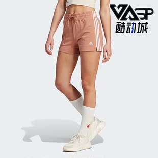 阿迪达斯正品 IM2798 SHO女子修身 运动休闲短裤 Adidas