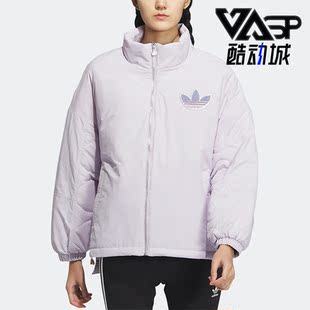 女子休闲简约运动棉服IM1701 兔年新款 Adidas 阿迪达斯正品